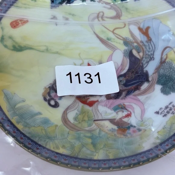 Vintage Imperial Jingdezhen 1985 Chinese Beauties Of Red Mansion Porcelain Plate - Picture 6 of 6